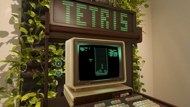 Screenshot of Retrocade