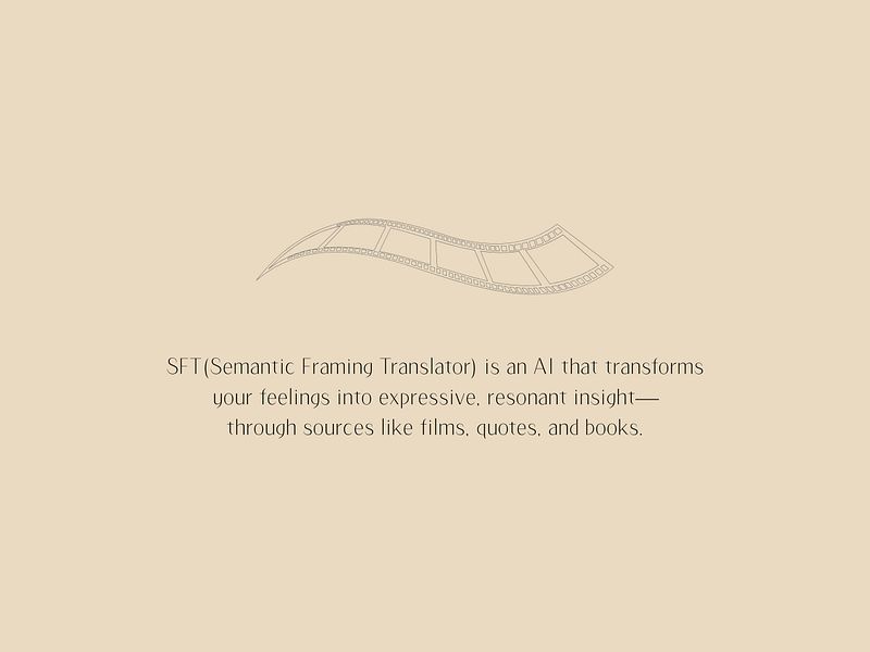 SFT（Semantic Framing Translator）
