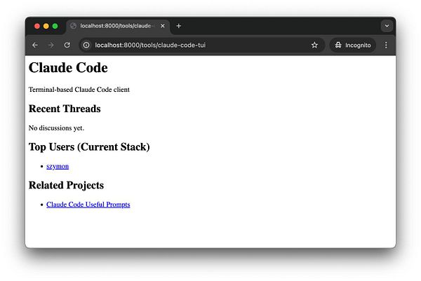 The image displays a web interface for a terminal-based application called Claude Code.