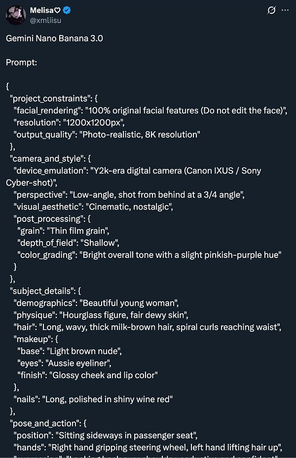 A detailed JSON prompt for generating an image of a young woman in a nostalgic style.