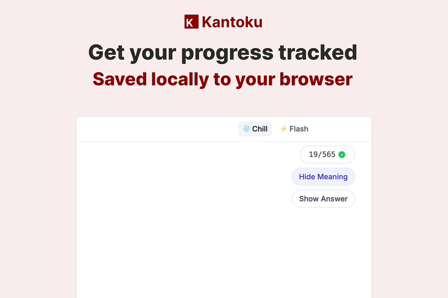 Kantoku