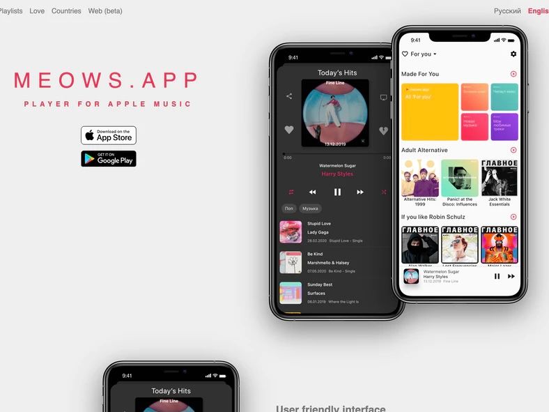 Meows.app - player for Apple Music