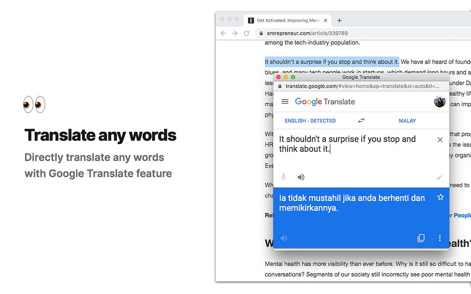 Reader Mode