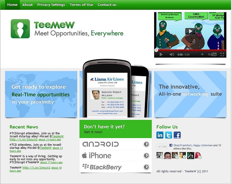 TeeMeW