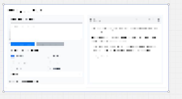 A user interface design mockup featuring a comment section and various input fields.