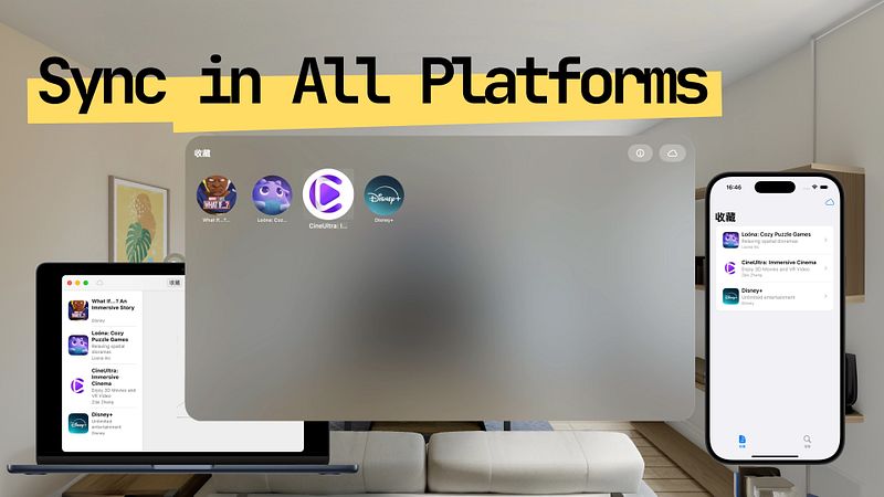 Screenshot of Just Spatial