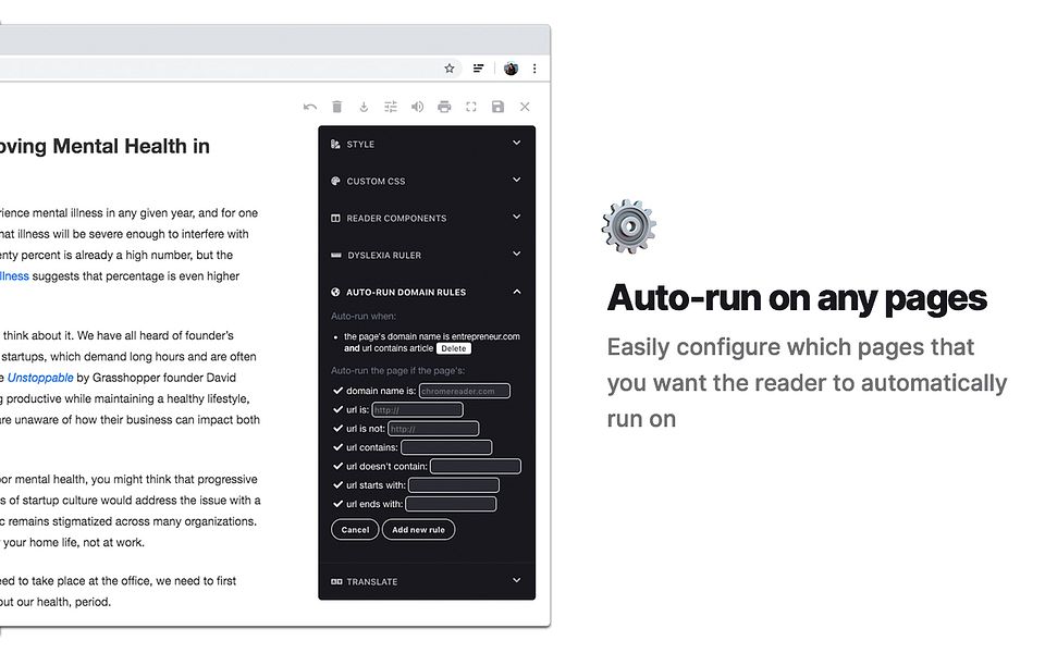 Reader Mode