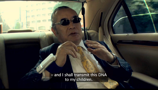 Screenshot of a Netflix video player paused on the documentary 'The Invention of Dr. Nakamats' with playback controls visible.