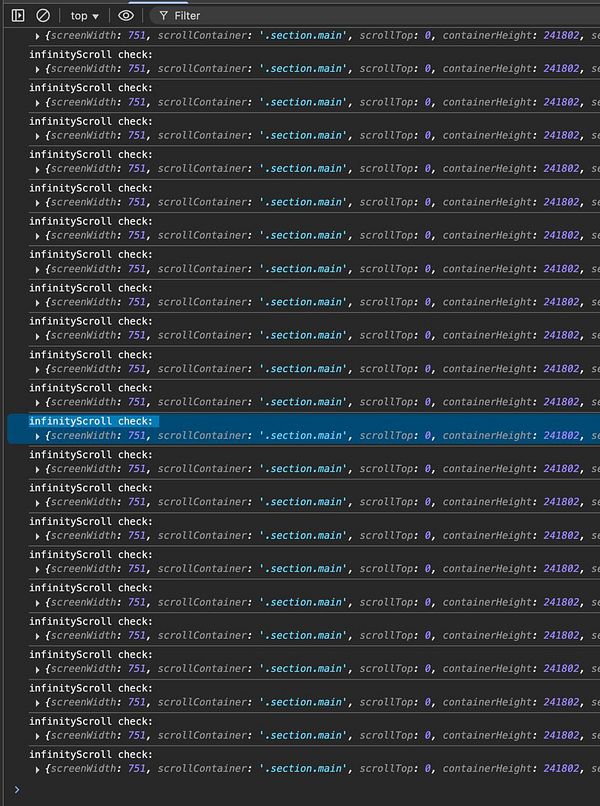 The image displays a console log output related to an infinity scroll feature in a web application.