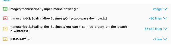 A file management interface displaying a list of files with various statuses.