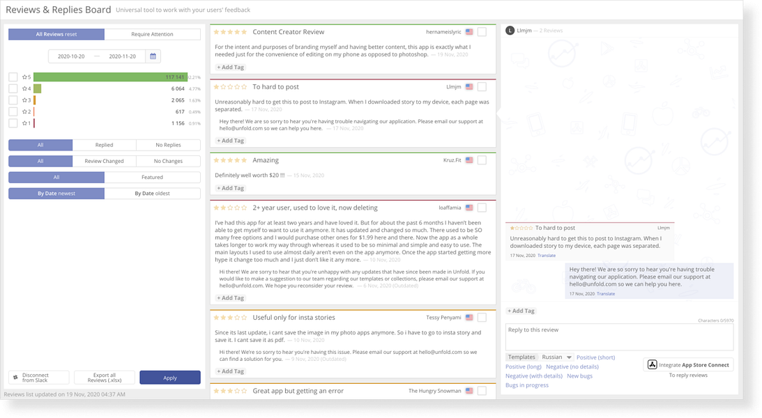 Replies to Reviews tools by ASOdesk