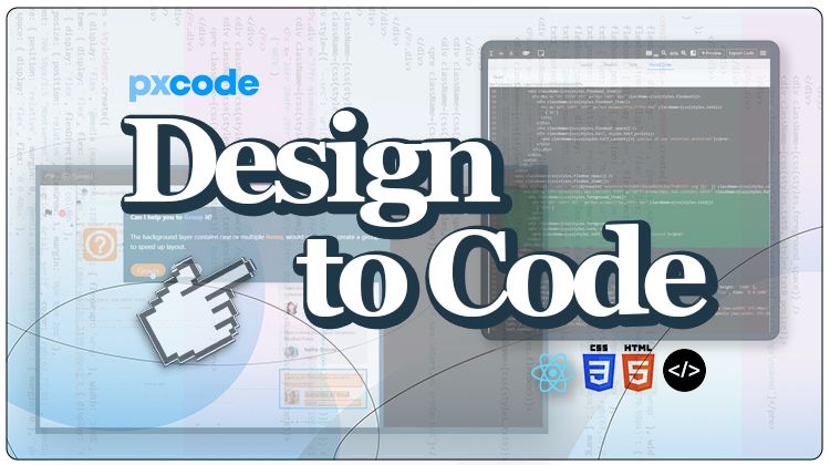 pxCode