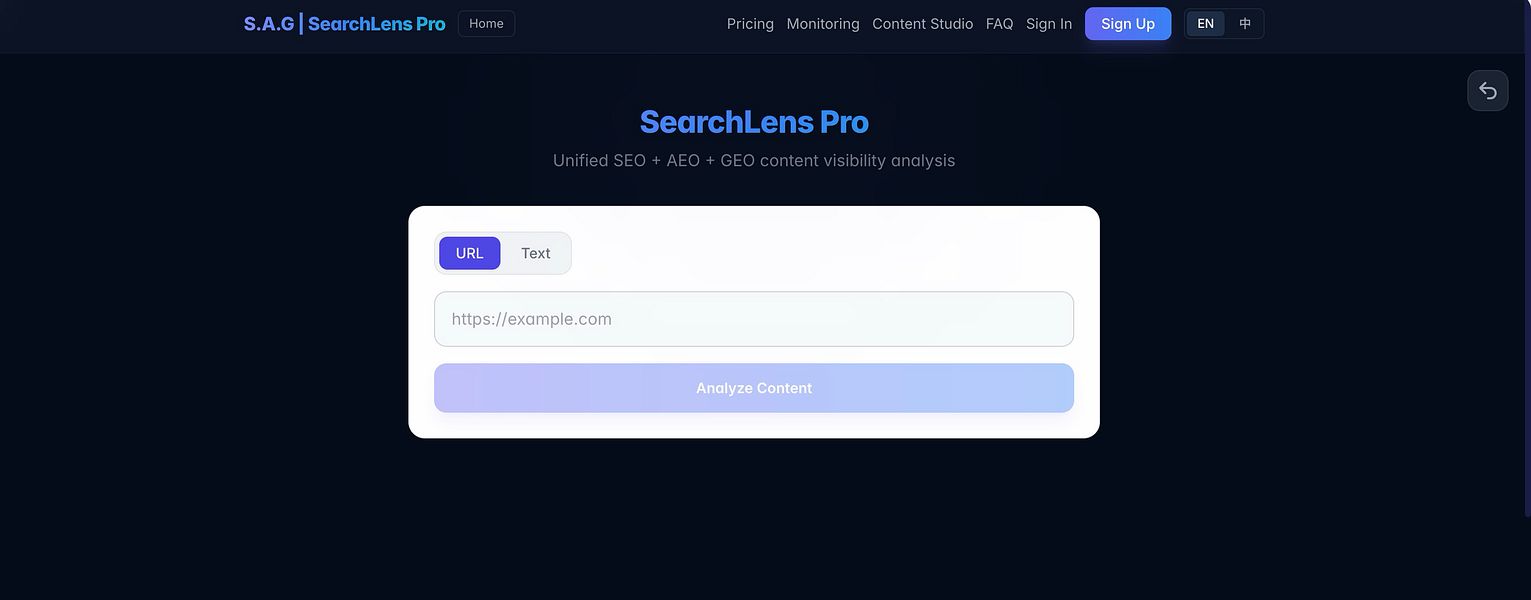 SearchLens Pro