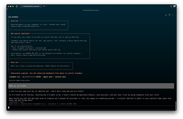 Screenshot of ClawdBot configuration setup web page with various input fields for bot settings and deployment.