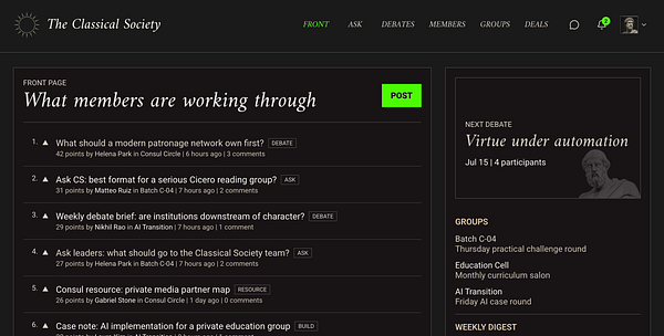 User interface of a classical society app featuring an item detail view with multiple interactive elements and navigation tabs.