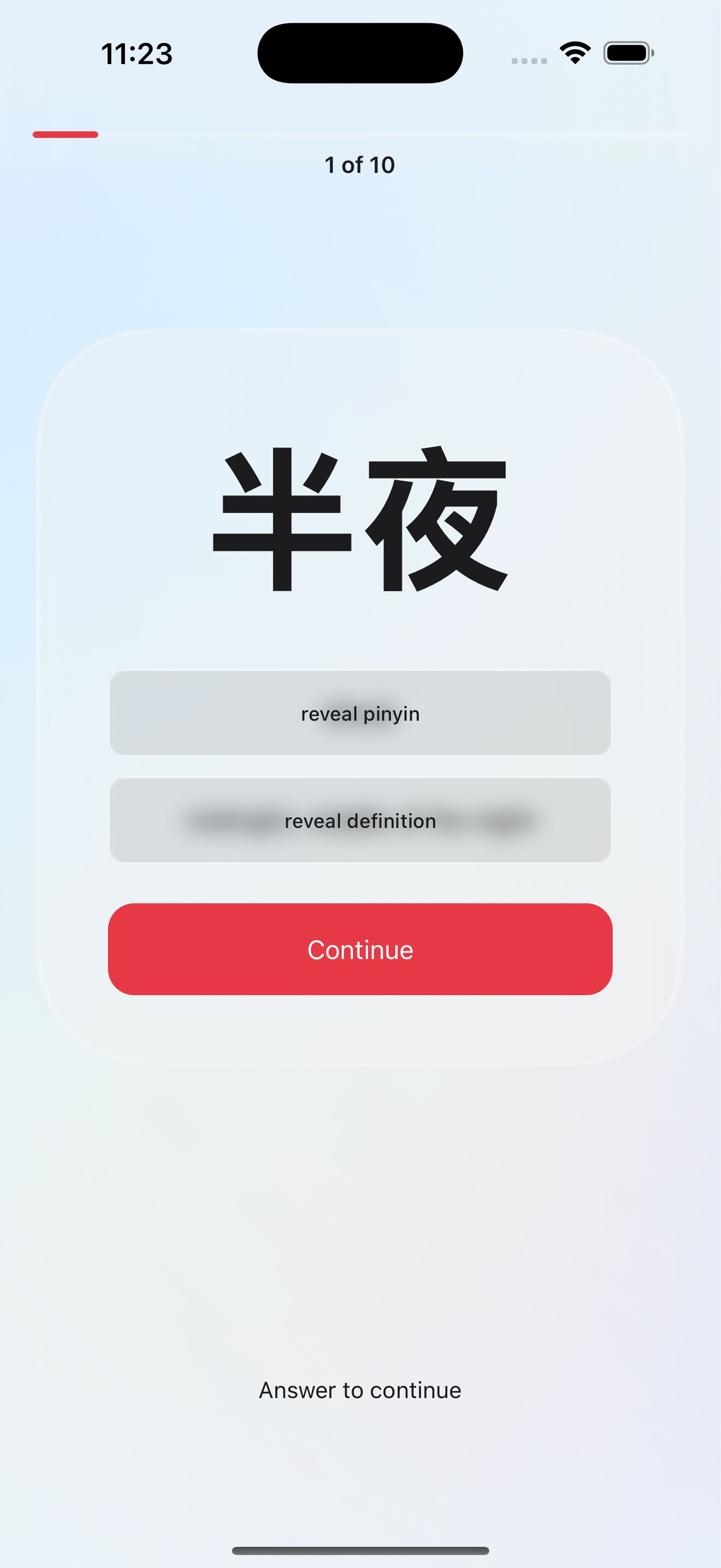 NiNow: Learn real-world Mandarin faster with a smart,