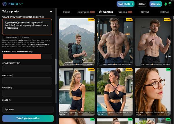 The image displays a user interface for a photo generation tool called Photo AI, featuring options for creating images based on specific prompts.