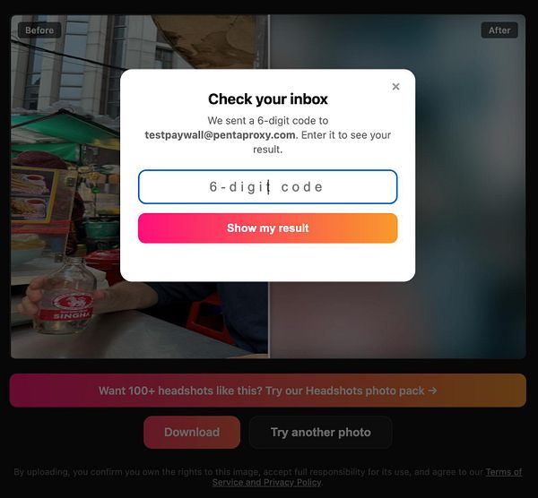 Web interface displaying an email confirmation page with a blurred preview image and input fields for email confirmation.