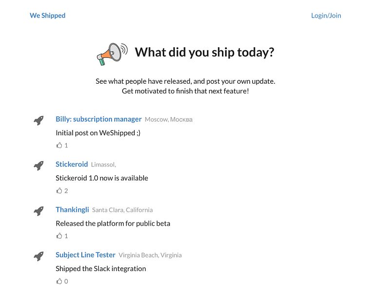 We Shipped