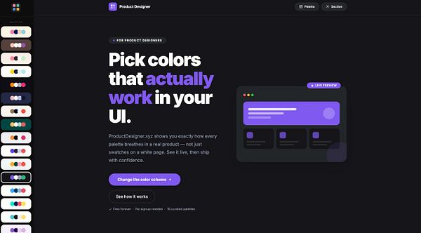 Screenshot of the Product Designer website homepage featuring its header and top content sections.