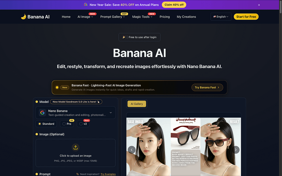Banana AI