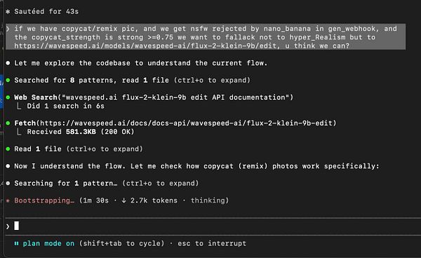 A detailed visual artwork depicting a robotic figure in a futuristic style with vibrant colors and surreal elements.