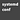 systemd