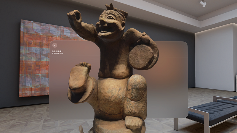 Screenshot of UGScan - 3D Scanner