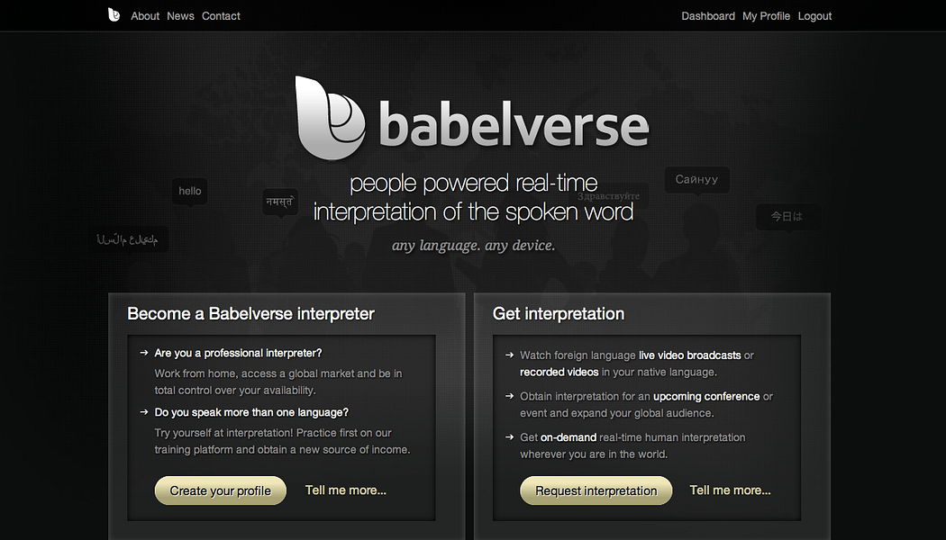 Babelverse