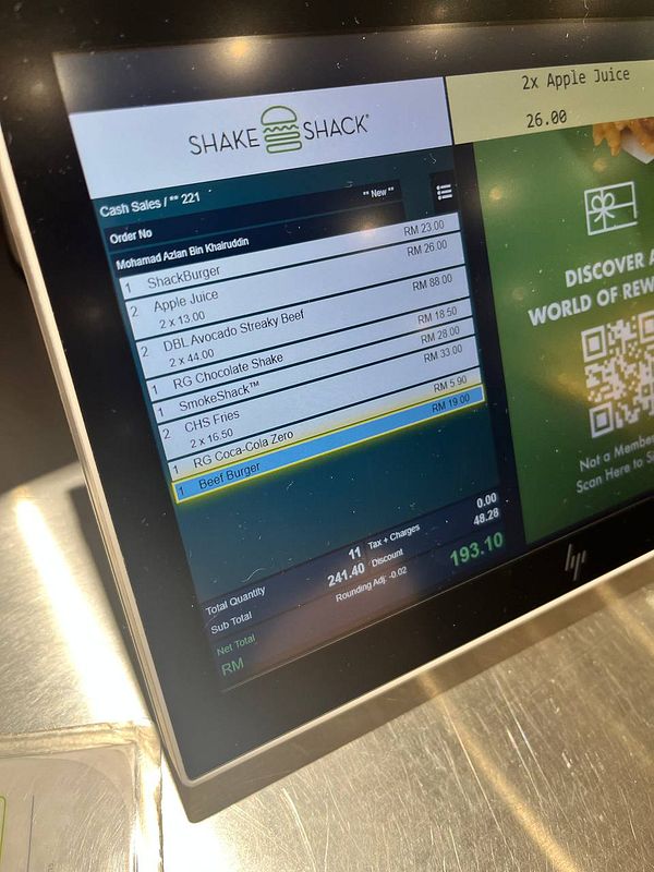 The image displays a digital order summary from Shake Shack.