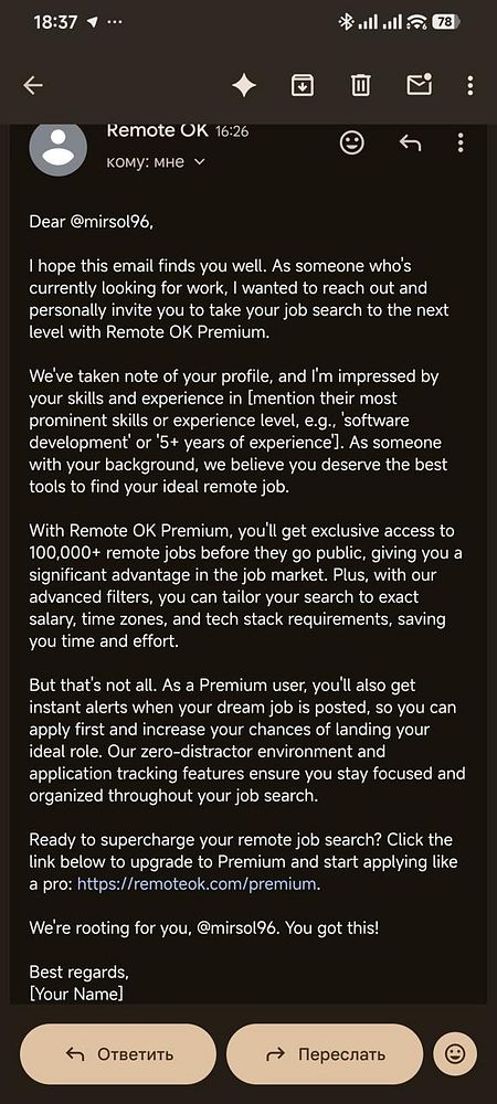 Illustration of a humanoid robot holding a glowing spiral-shaped object, surrounded by a colorful cosmic background.