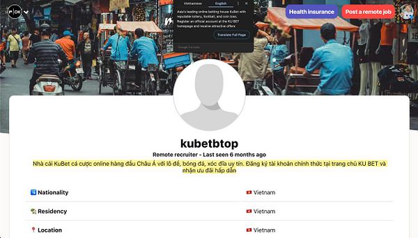 A user profile page for a remote recruiter named 'kubettop' with a background image of a busy street scene.