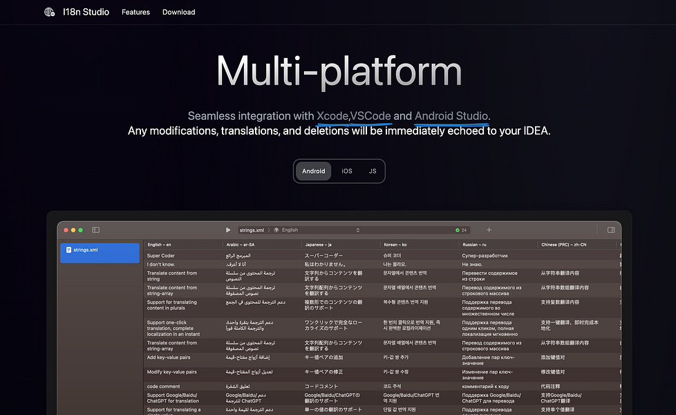 I18n Studio