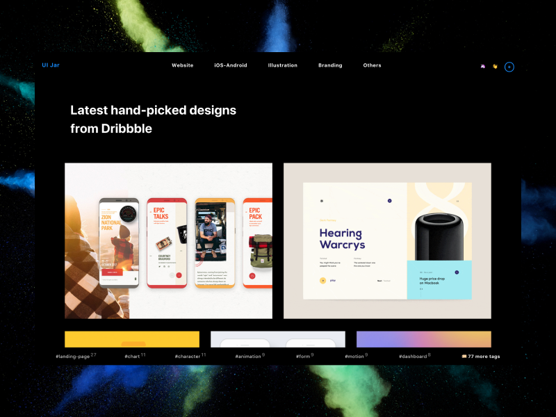 UI Jar