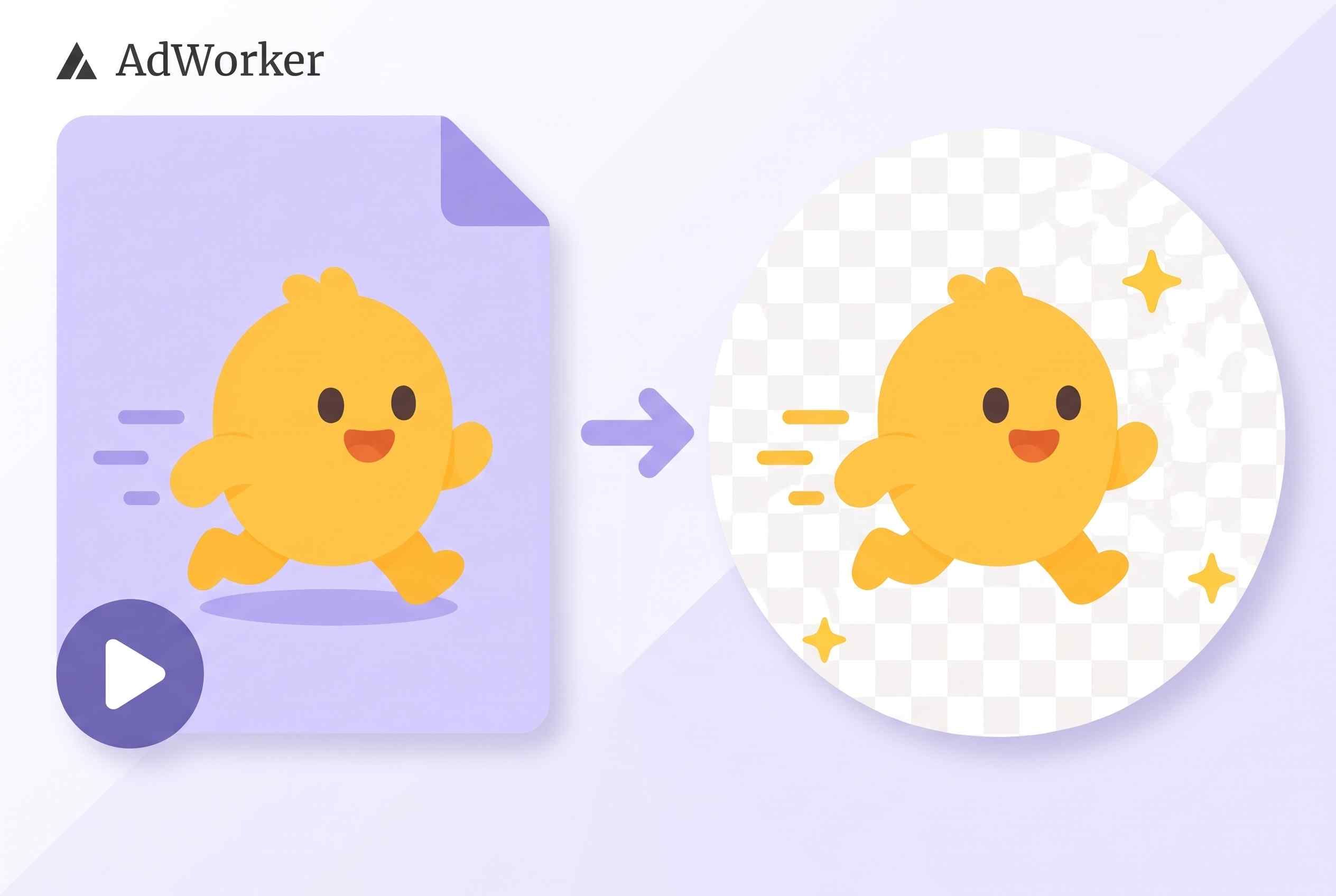 Adworker: Remove backgrounds from GIFs online in seconds | BetaList