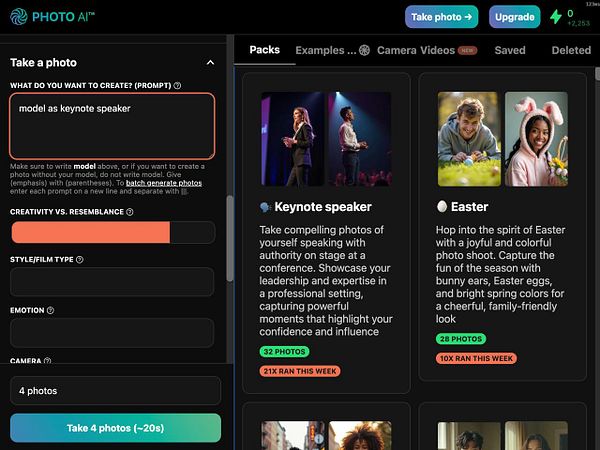 The image displays a user interface for a photo generation tool called Photo AI, featuring options for creating images based on user prompts.