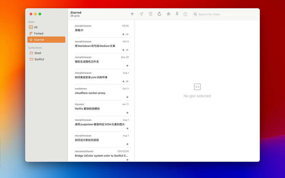 Yist - GitHub Gist Manager