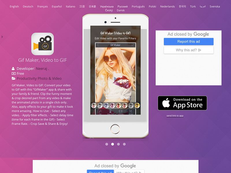 Gif Maker