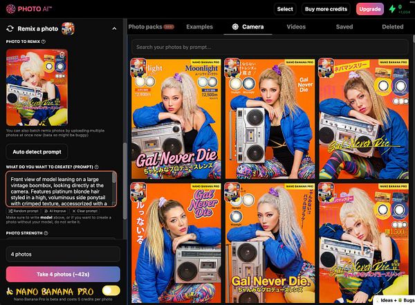 The image displays a user interface for a photo remixing tool featuring multiple vibrant photo thumbnails and a prompt section.