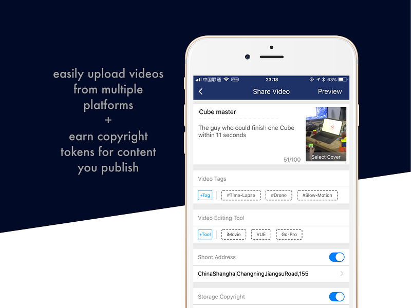 Vevue
