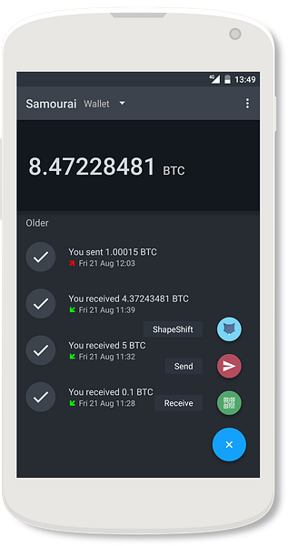Samourai Wallet