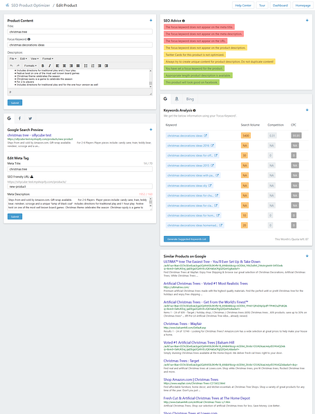 SEO Product Optimizer