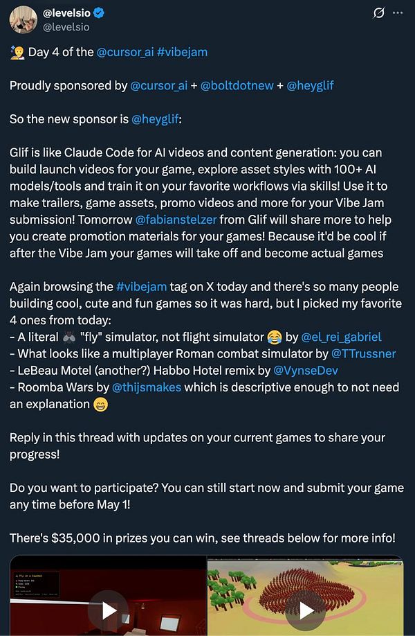 Screenshot of an email inbox displaying a message from VibeJam about a Level 2 update with dates and download links.