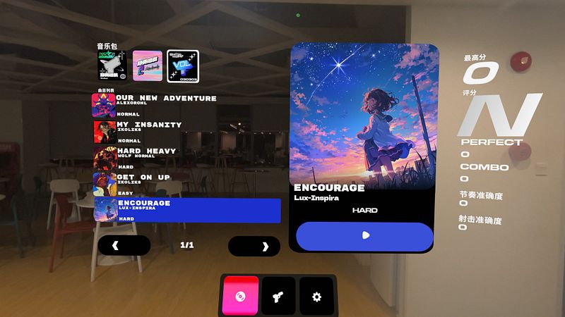 Screenshot of Overbeat