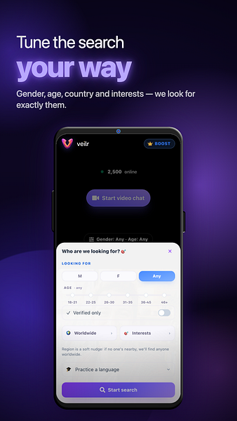 Veilr