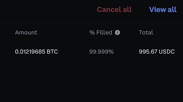 A cryptocurrency trading interface displaying a BTC purchase order.