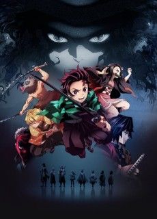 Anime Junction