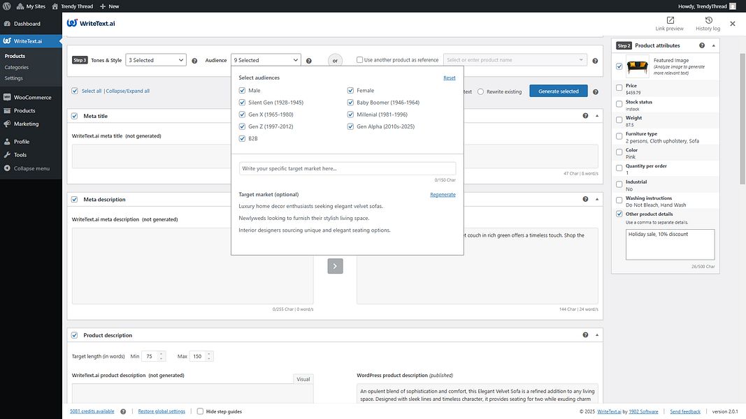 WriteText.ai for WooCommerce