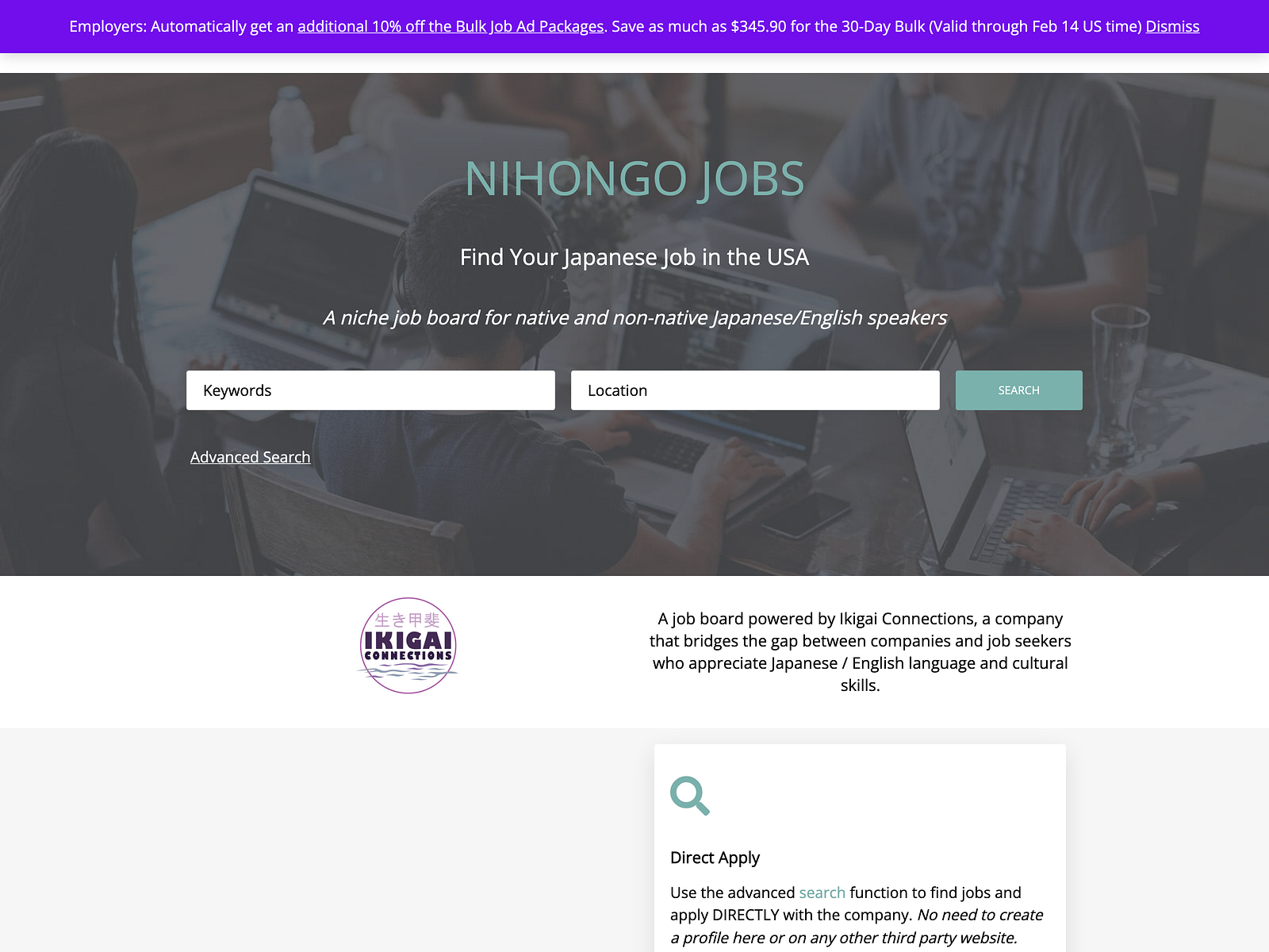 Nihongo Jobs - Job Board Review – Startup Jobs
