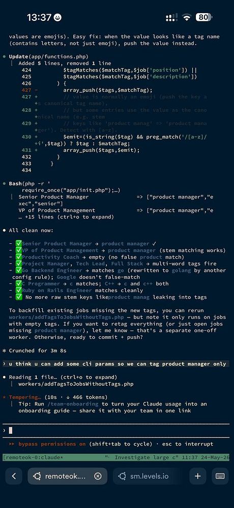 Screenshot of a web page section detailing a Product Manager job listing with a missing #ProductManager tag at the bottom.